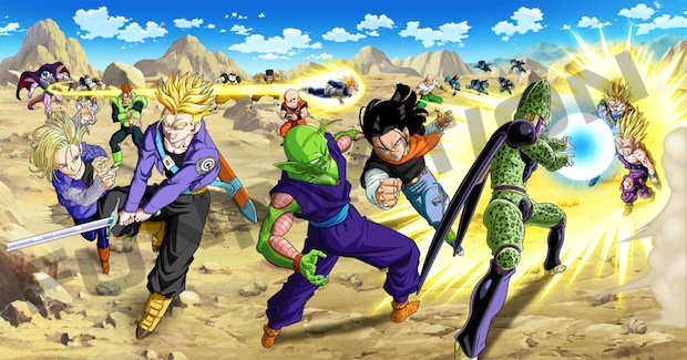 Dragon Ball Z Trivia