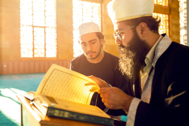 Quran Trivia