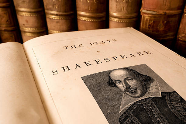 Shakespeare Trivia